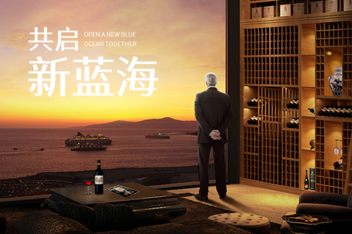 全国糖酒会 | 新朝即将携年度新品亮相蓉城