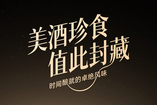 展会预告丨SICAO新朝即将亮相FHC上海环球食品展